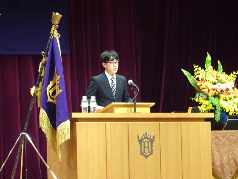 生徒会会長歓迎の言葉 生徒会会長歓迎の言葉