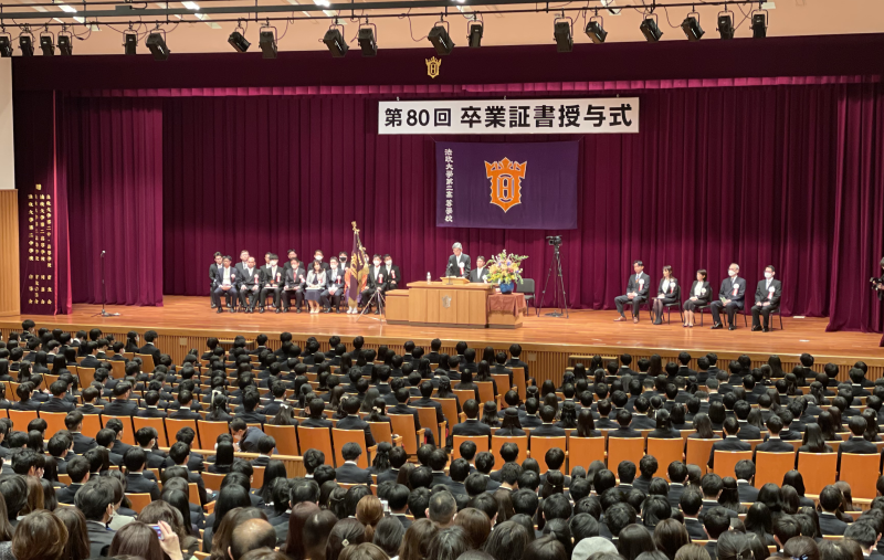 学校長祝辞