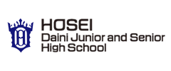 HOSEI UNIVERSITY DAINI JUNIOR & SENIOR HIGH SCHOOL